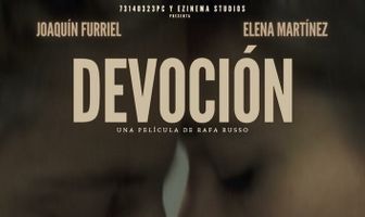 Преданность