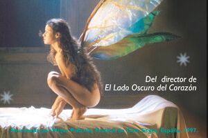 Маленькие чудеса