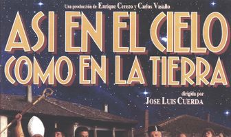 На земле как на небе