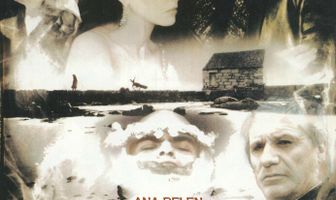 Божественные слова