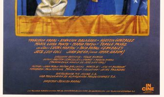 Незаконнорожденный брат Бога