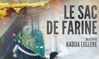 Мешок с мукой