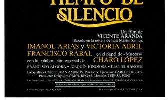 Время молчания