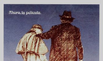 Огни Богемии