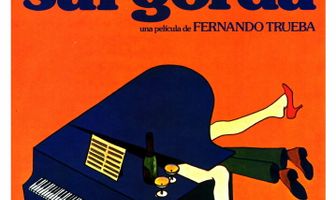 Каменная соль