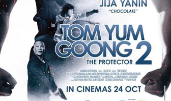 Честь дракона 2