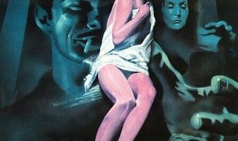 Пансион страха