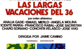 Долгие каникулы 36-го