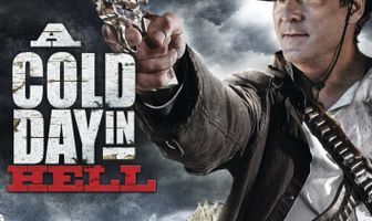 Холодный день в аду