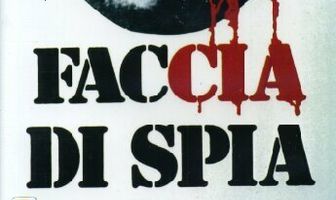 Подлинное лицо агента