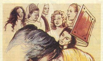 Книга благой любви