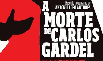 Смерть Карлоса Гарделя