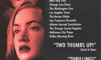 Небесные создания