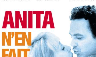 Любовь Аниты