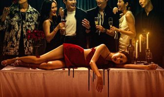 Связь на одну ночь