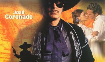 Возвращение Койота