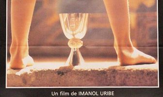 Черная луна