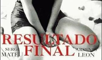 Окончательный результат