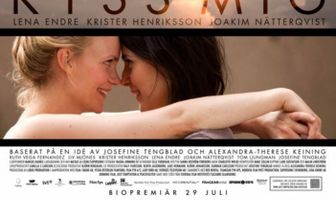 Поцелуй меня