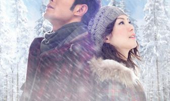 Любовь на высоте