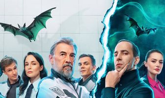 Граница миров