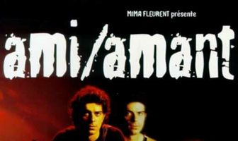 Любимый друг