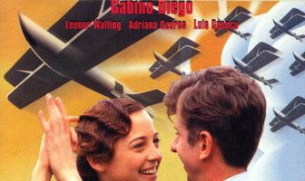 Час храбрецов