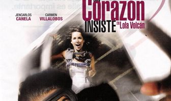 Моё сердце настаивает