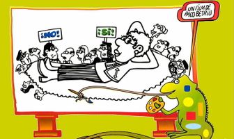 Красная герцогиня