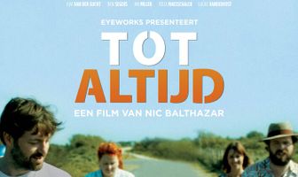 Время моей жизни