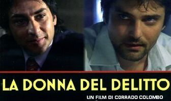 Убийство женщины