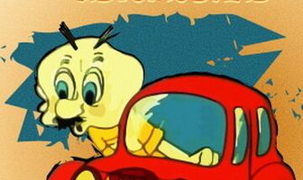 Парасолька и автомобиль