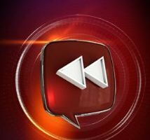 Следующим утром