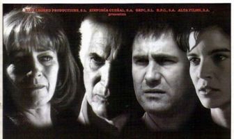Лиссабон