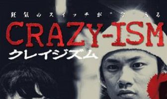 Crazy-ism