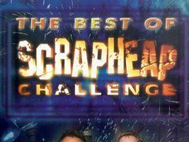 Супервойны на свалке