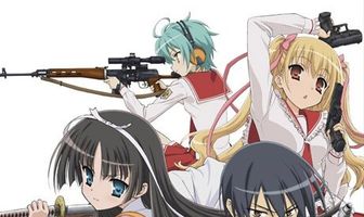 Ария по прозвищу Алая Пуля