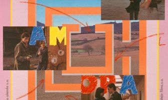 Любовь сейчас