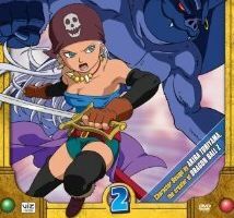 Синий дракон