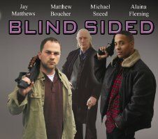 Слепая сторона