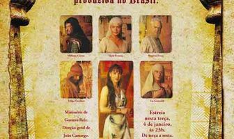 Самсон и Далила