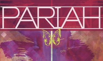 Отверженная