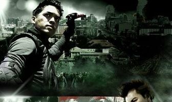 Project Purgatory Beijing