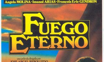 Вечный огонь