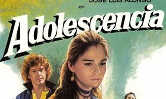 Отрочество