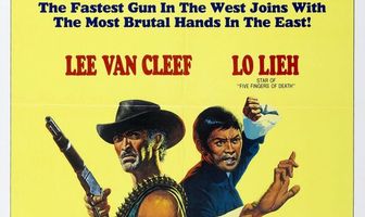 Незнакомец и стрелок