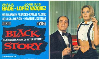 Чёрная история