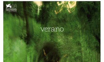 Последняя остановка