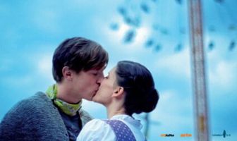 Казимир и Каролина