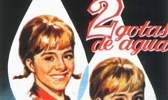 Как две капли воды